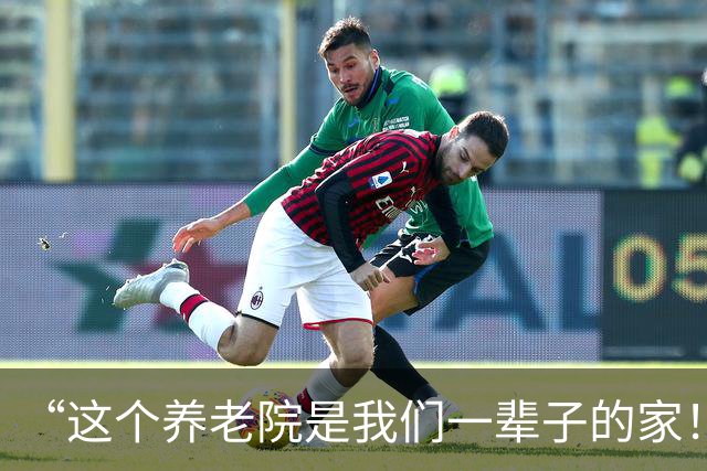 “这个养老院是我们一辈子的家！”夫妻坚守养老行业20年，为百位老人撑起幸福晚年